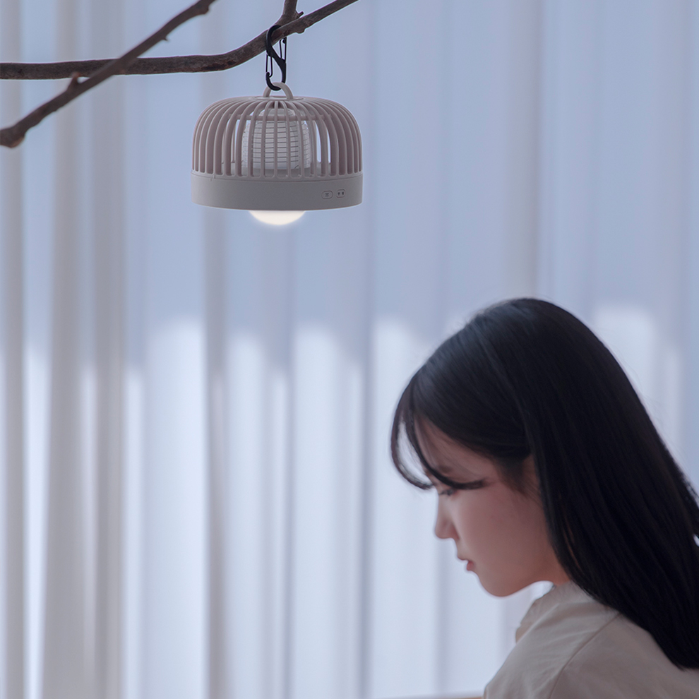 Xiaomi Mi Solove Mosquito Lamp 002D