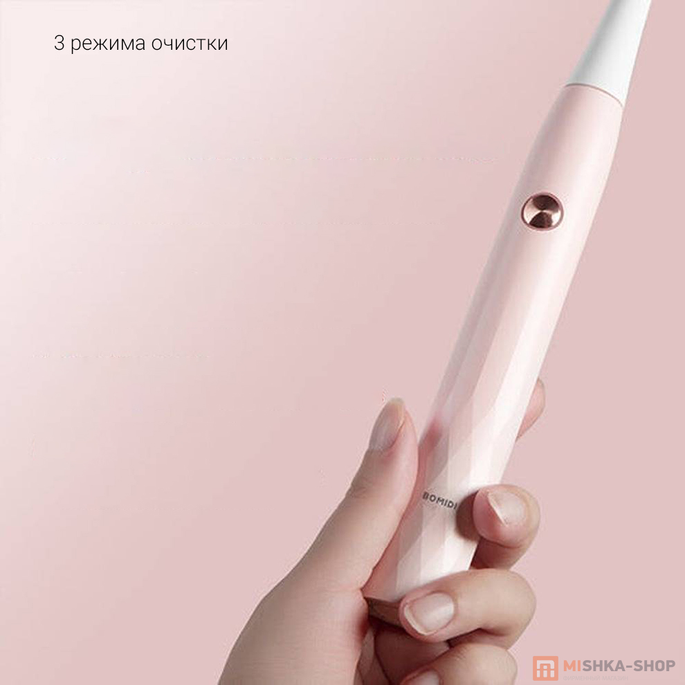Электрическая зубная щетка Xiaomi Bomidi T501